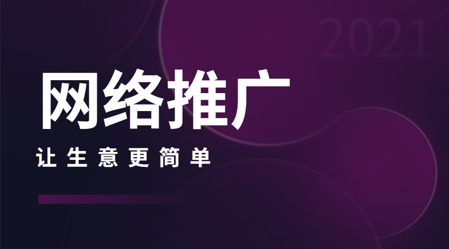 竞价点击软件排名_竞价点击软件工具_竞价工具点击软件有哪些