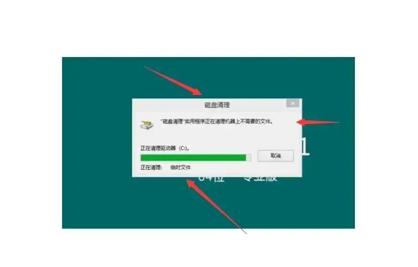 windows未能启动_未能启动虚拟机的解决方法_windows未能启动