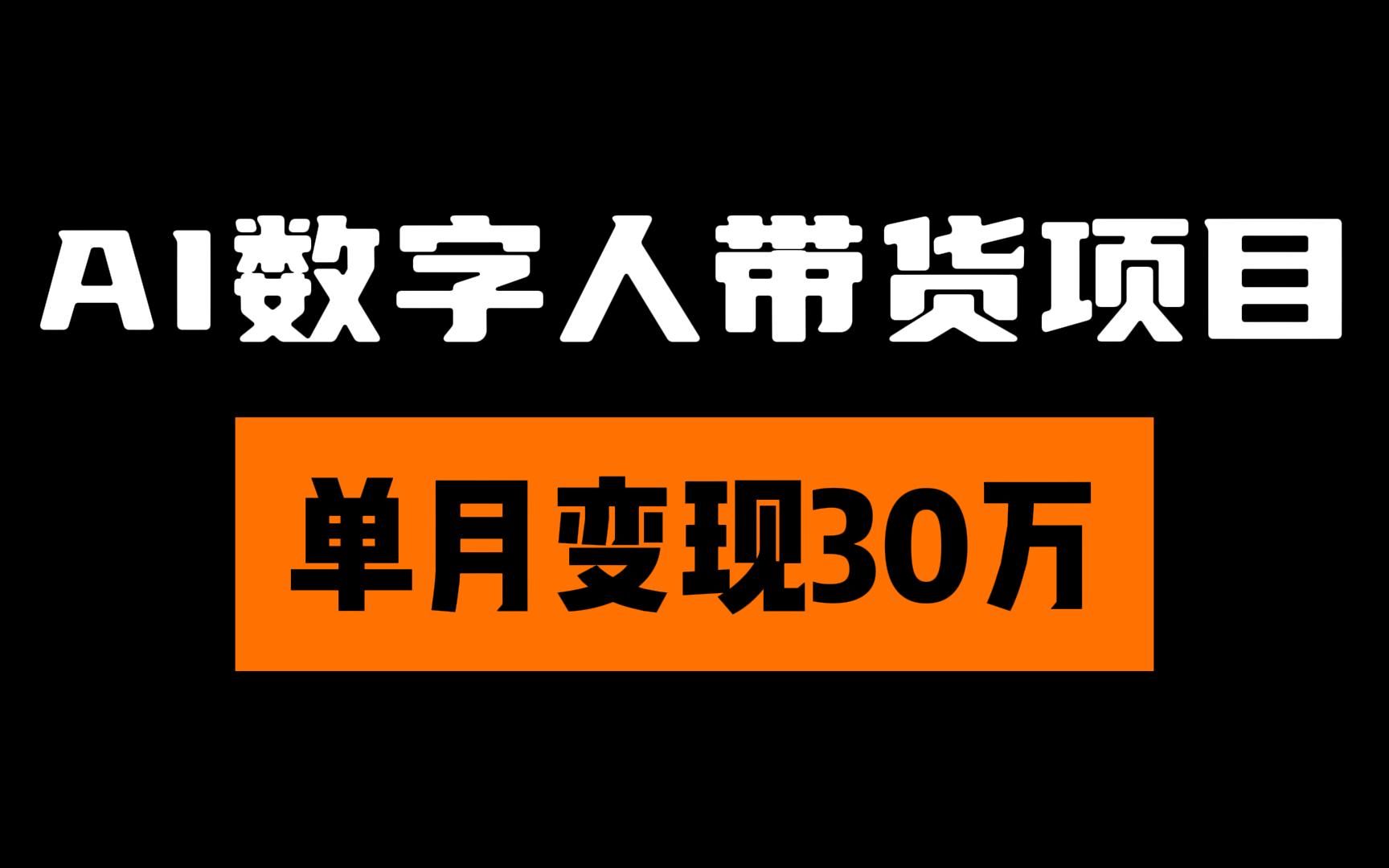 拍短视频怎样赚钱-拍短视频赚钱秘籍：创意+耐心，火爆平台等你来战