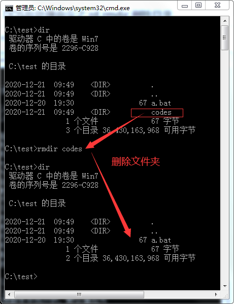 image文件夹可以删除吗-删除image文件夹？三思而后行