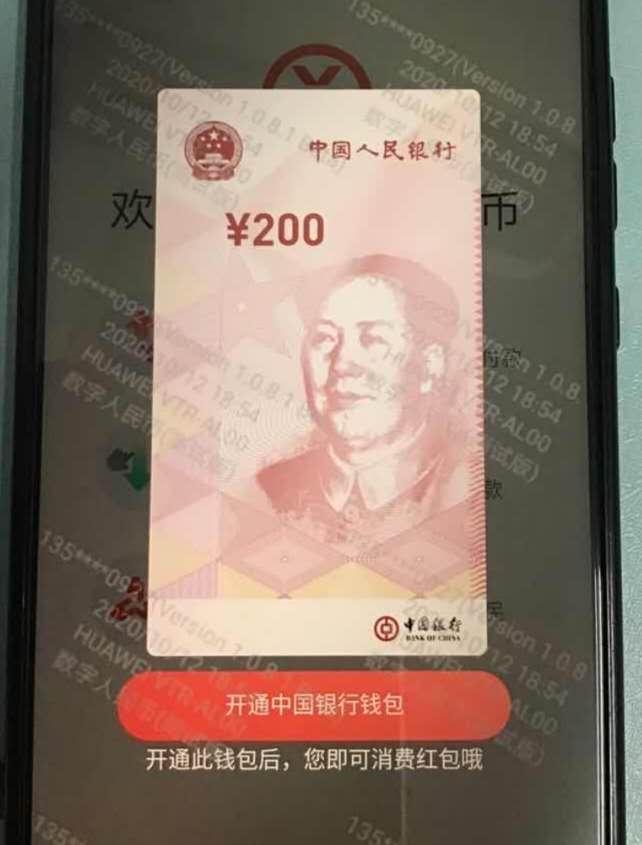 交易平台链上钱包_币包钱包_tp钱包币安链怎么交易