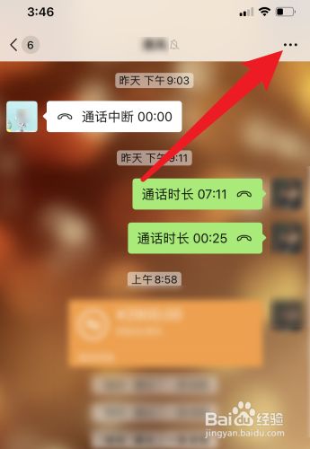 whatsapp官网下载-WhatsApp官网下载攻略：零距