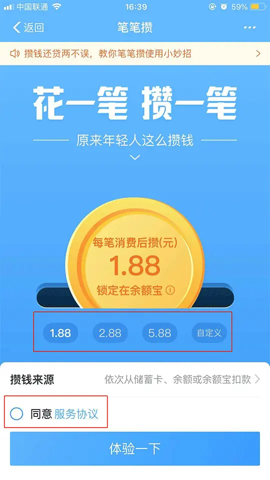 怎么修改钱包锁手势密码_钱包支付密码已锁定怎么重置_im钱包怎么修改交易密码