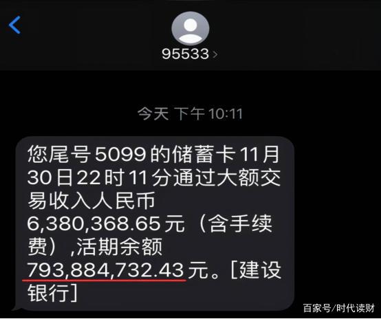 延时到账怎么调_怎么设置延迟到账_延迟到账时间怎么设置