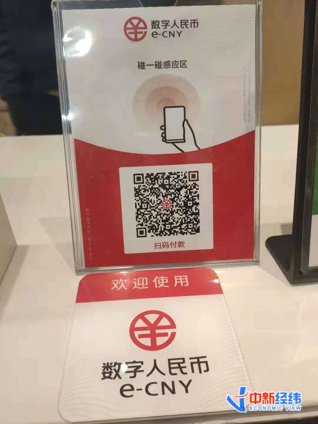 倒闭办卡不给退钱怎么处理呢_imtoken倒闭会怎么样_imtoken倒闭了怎么办