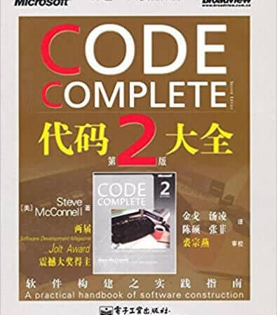 typedef在c语言中是什么意思-C语言新技巧：typedef让代码更简洁易读