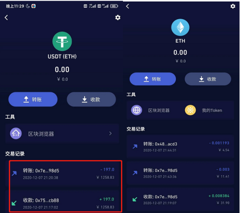 tp钱包怎么存狗狗币-狗狗币存储攻略：TP钱包一键管理，数字财富保驾护航