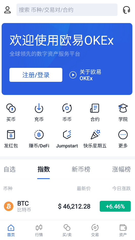 狗狗币放tp钱包_tp钱包怎么存狗狗币_狗狗币钱包安装教程