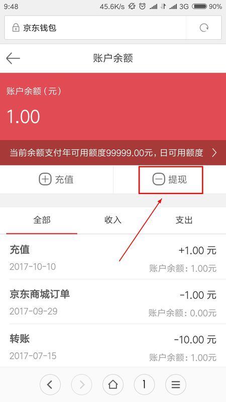 imtoken怎么做冷钱包-imToken冷钱包操作大揭秘！存放加密资产终极指南