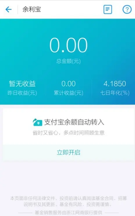 钱包转币一定要手续费吗_tp钱包币币兑换待支付_tp钱包转换币提示待支付