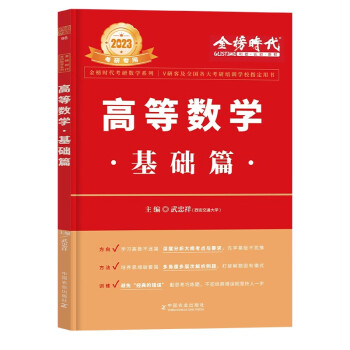 下载软件商店_geogebra软件下载_下载软件应用