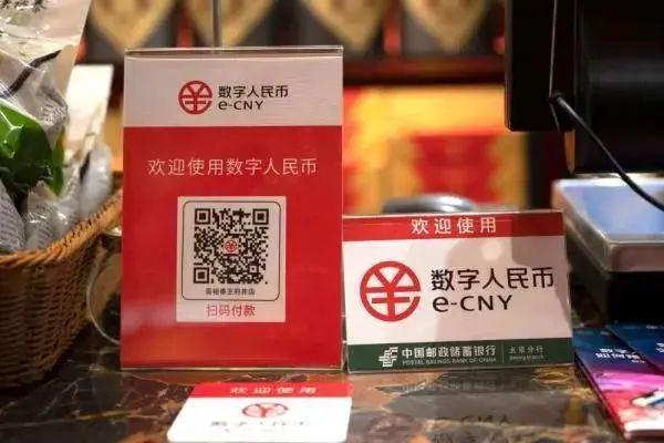 什么是tp钱包的法币-TP钱包法币：数字资产变法定货币，全球