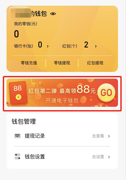 imtoken转账需要多久-imToken转账速度揭秘：网络