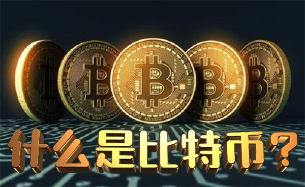 imtoken和币安-imToken vs. 币安：数字货币世界的两大巨头