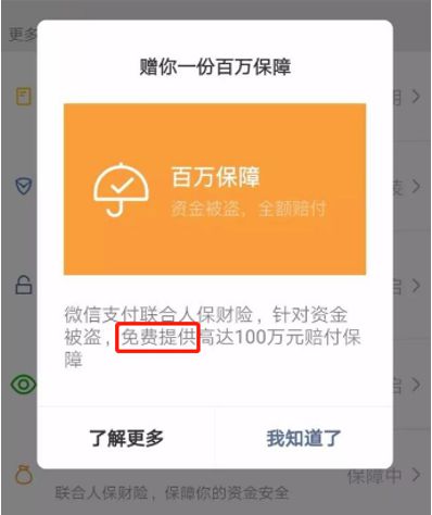 怎么把代币存入imtoken_在imtoken钱包里的代币_代币存储