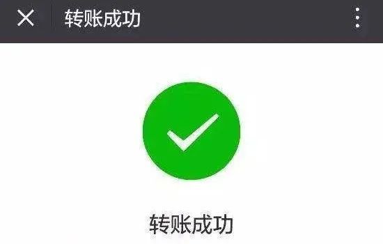 imtoken怎么收TRC20_imtoken怎么收TRC20_imtoken怎么收TRC20