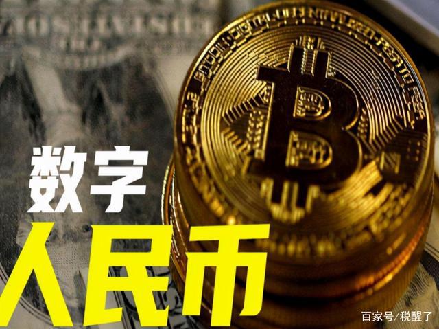 怎么转币到imtoken_如何用imtoken转币_imtoken转币多久到账