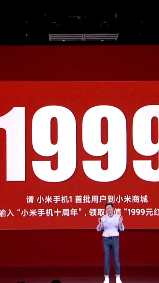 小米青春版手机好吗_小米11青春版是低端机吗_低端小米青春机版是什么型号