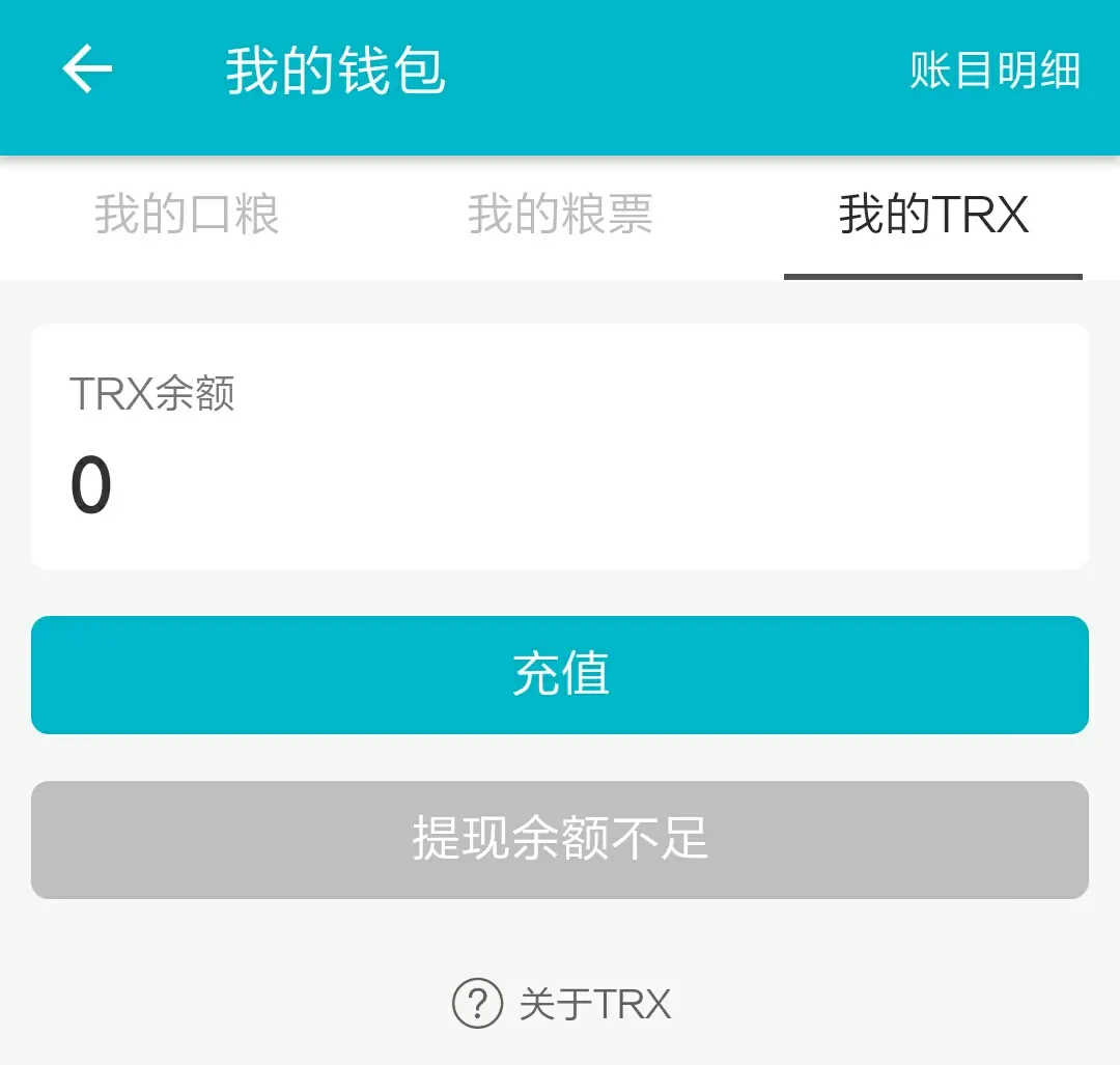 imtoken可以卸载吗_卸载可以恢复吗_卸载可以清除缓存吗