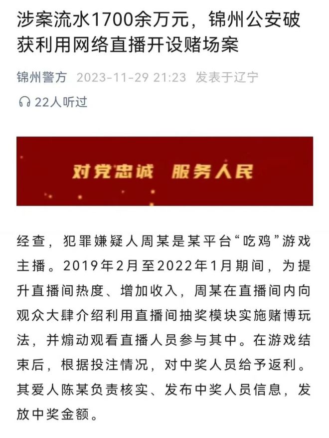 抖音广场舞大妈网红骂人_抖音里面抖屏特效_抖音网红多少钱睡一次