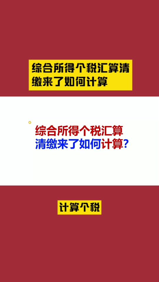 抖音里面抖屏特效_抖音网红多少钱睡一次_抖音广场舞大妈网红骂人