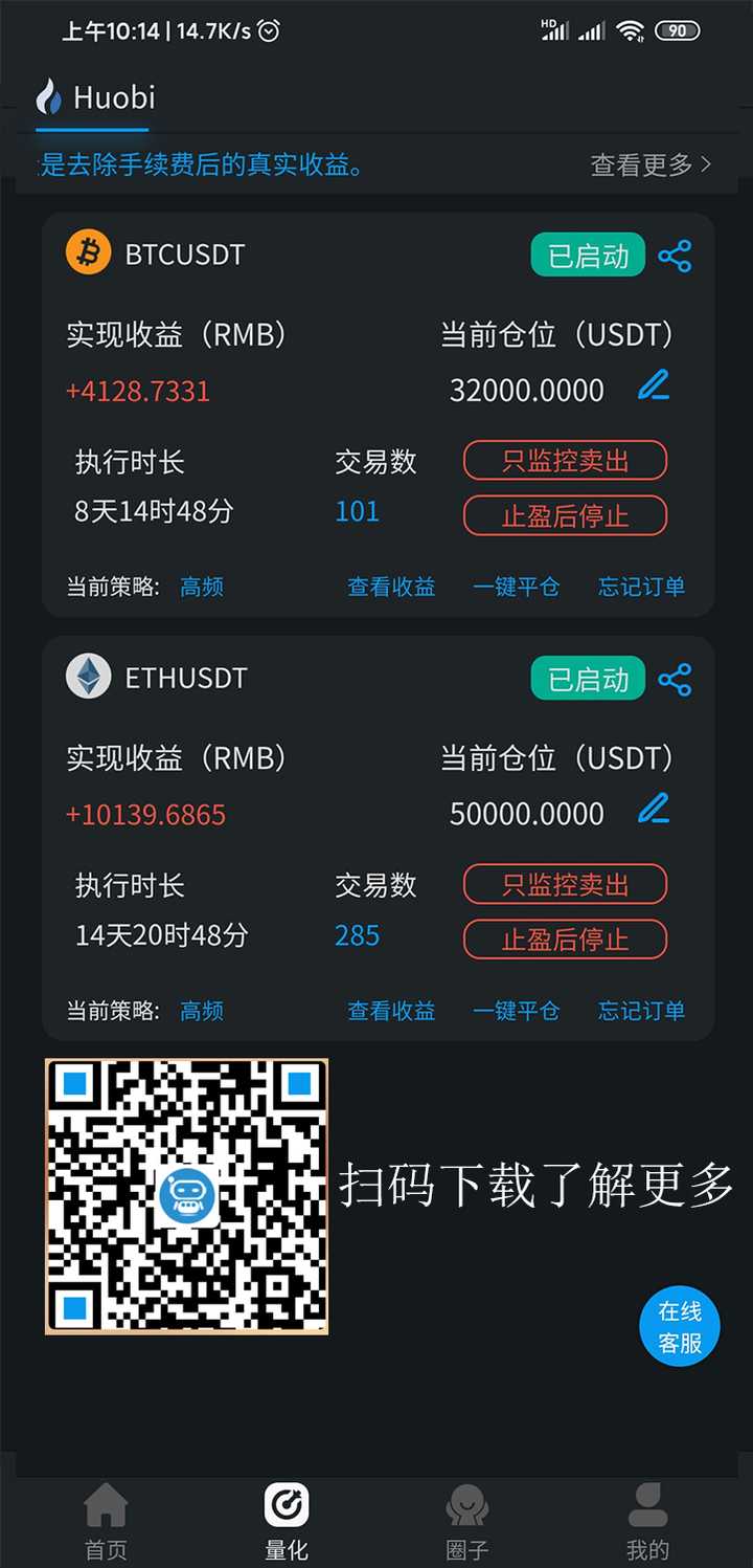 imtoken钱包导入火币_imtoken钱包导入火币_imtoken钱包导入火币