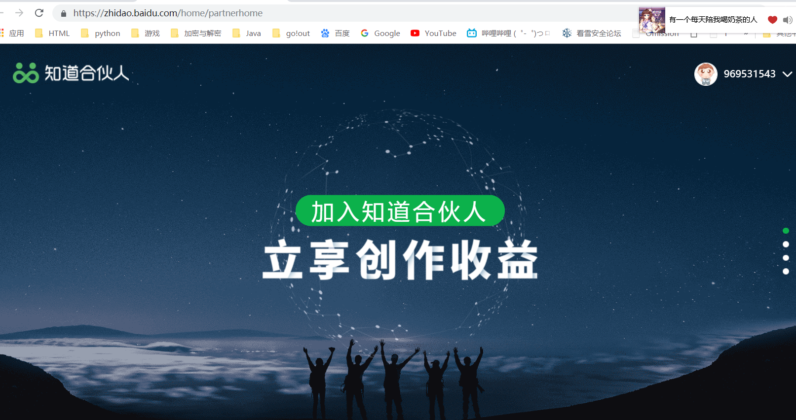 imtoken钱包挖矿_钱包挖矿骗局_钱包挖矿app