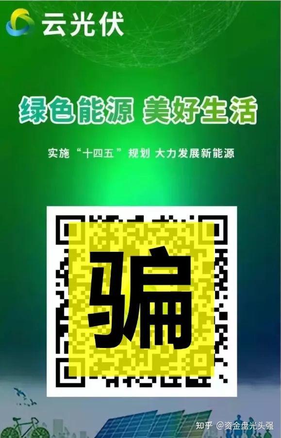 钱包挖矿app_钱包挖矿骗局_imtoken钱包挖矿