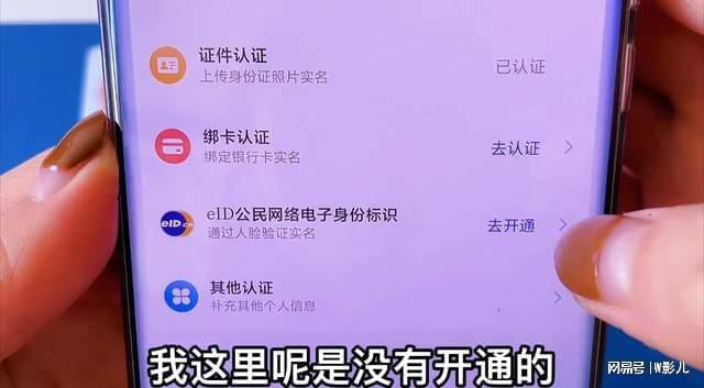 im钱包恢复身份钱没了_imtoken恢复身份_怎么恢复imtoken钱包身份