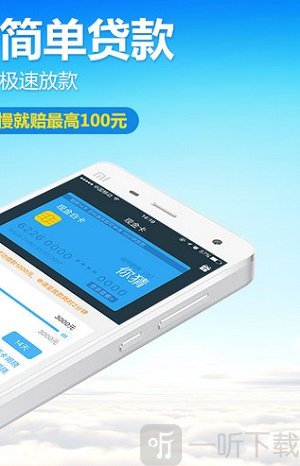 官网下载安装_官网下载app豌豆荚_imtoken官网下载