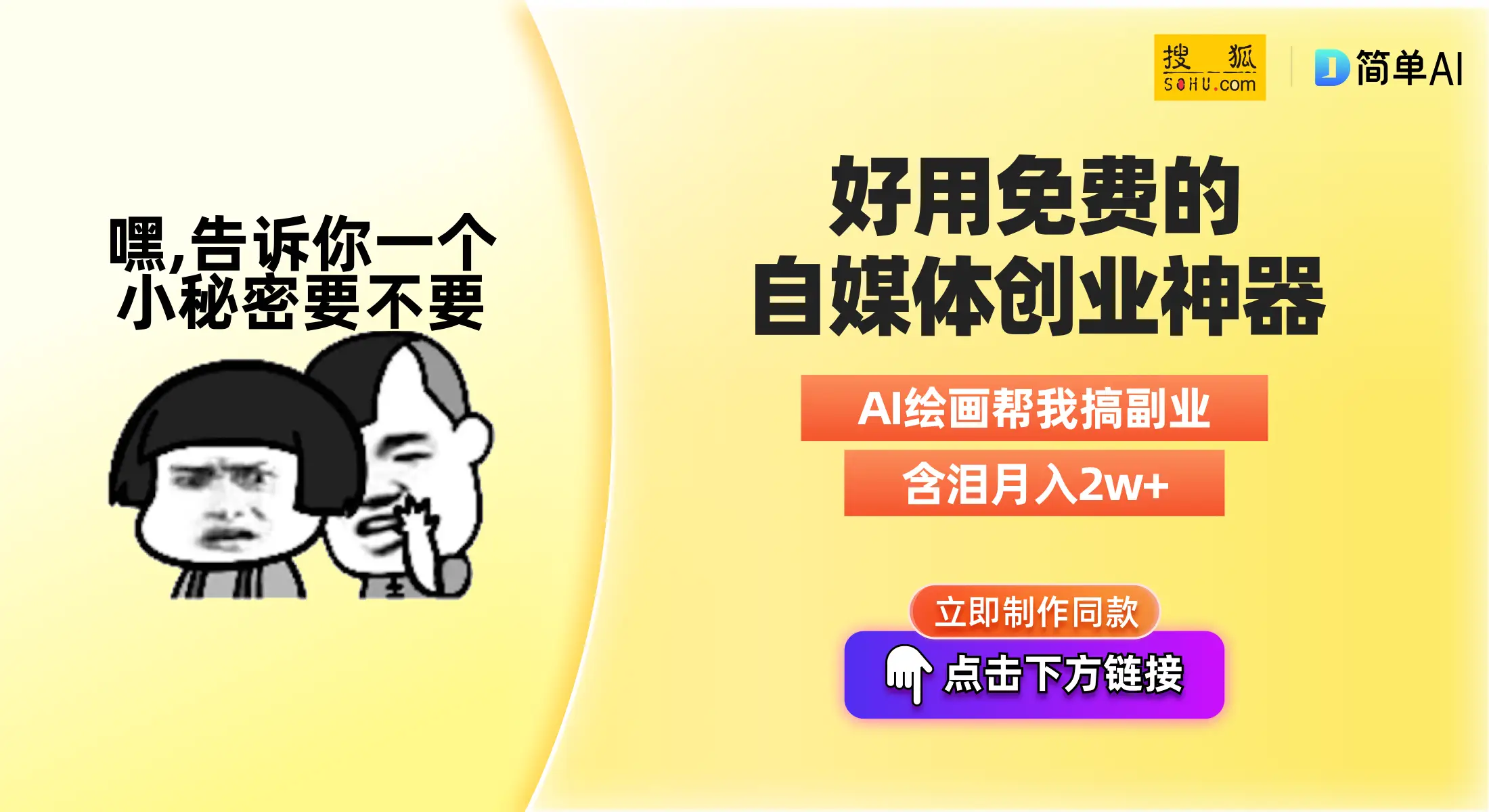 公众号群发和发布的区别-公众号发布VS.群发：你真的了解它们的区别吗？