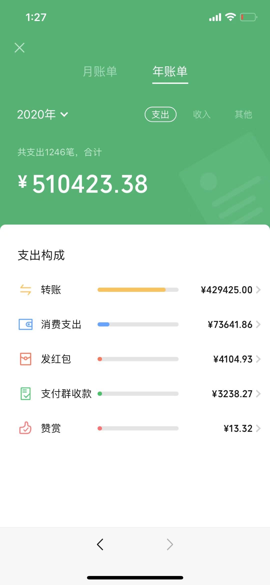 导入tp钱包_钱包导入失败_钱包导入助记词btc地址变了