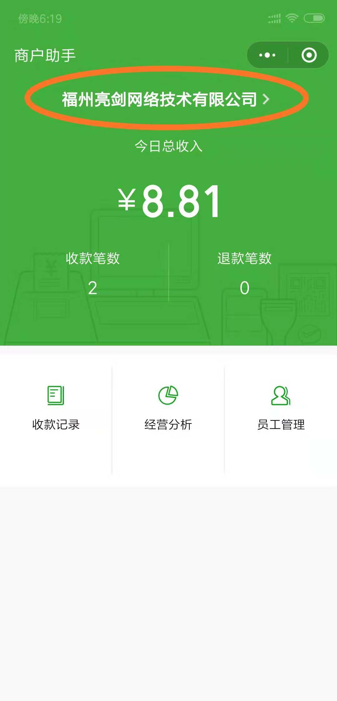 钱包导入助记词btc地址变了_导入tp钱包_钱包导入失败