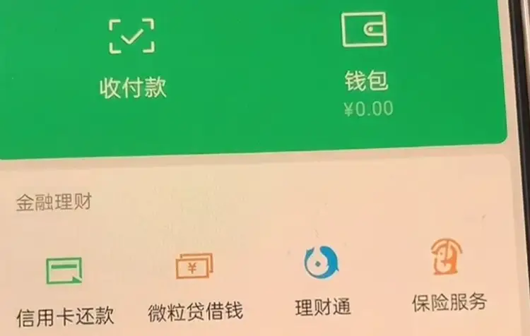 imtoken是热钱包吗_热钱包安全吗_热钱包app