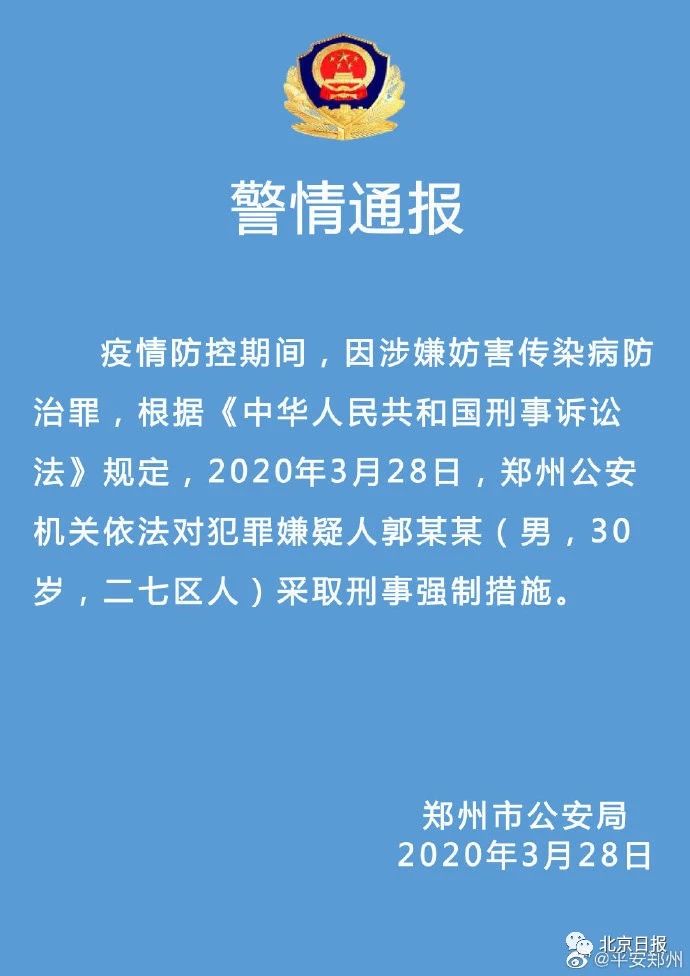 tp钱包被盗立案了能找回吗_钱包被偷又找回来了_钱包被盗了