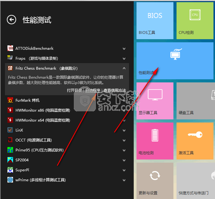 审核照片工具下载_审核照片工具下载安装_照片审核工具下载