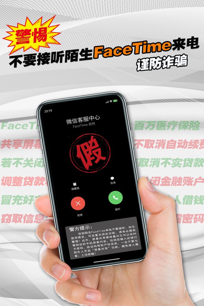 苹果7港版可以用电信卡吗_电信卡不支持港版iphone_电信能用港版iphone