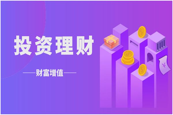 涨乐财富通软件_涨乐财富通成本价_涨乐财富通教学