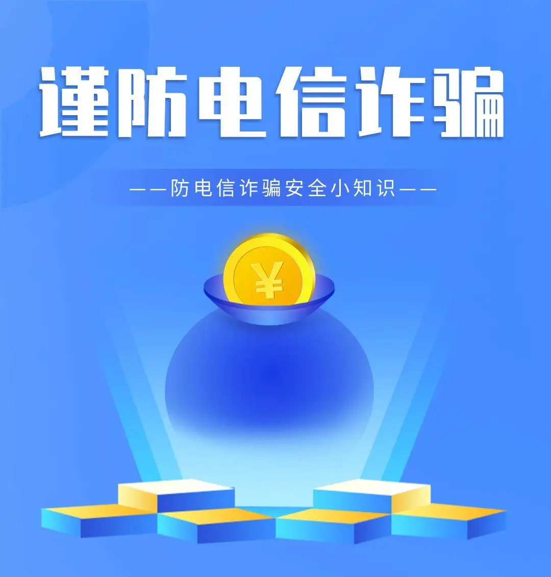 im钱包矿工费是什么意思_imtoken钱包矿工费太高_钱包bnb矿工费