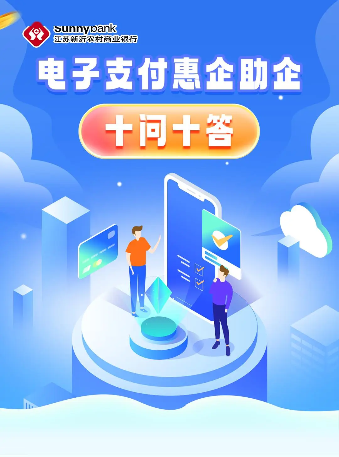 imtoken钱包风险_IM钱包APP手机提示风险_钱包显示