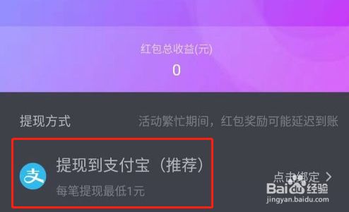 tp钱包提usdt到交易所_钱包usdt怎么提到交易所_钱包usdt