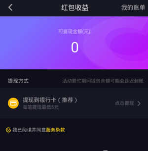 钱包usdt_钱包usdt怎么提到交易所_tp钱包提usdt到交易所