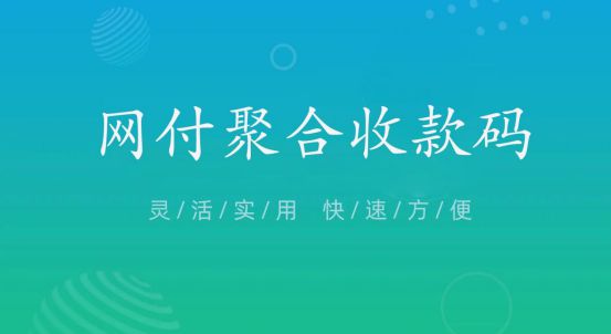 TP钱包聚合闪兑_TP钱包聚合闪兑_TP钱包聚合闪兑