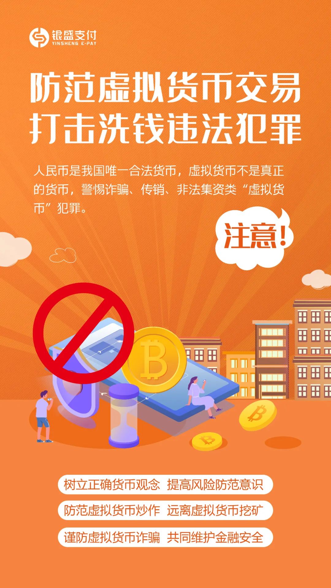 tp钱包支持fil吗_tp钱包可以直接交易吗_tp钱包还能用吗