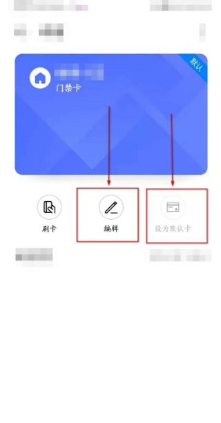 钱包的中文_钱包薄饼怎么设置中文_TP钱包薄饼设置中文没反应啊