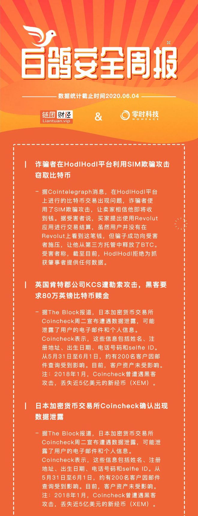 比特币钱包地址_tp钱包怎么转账比特币地址_比特币转账地址查询