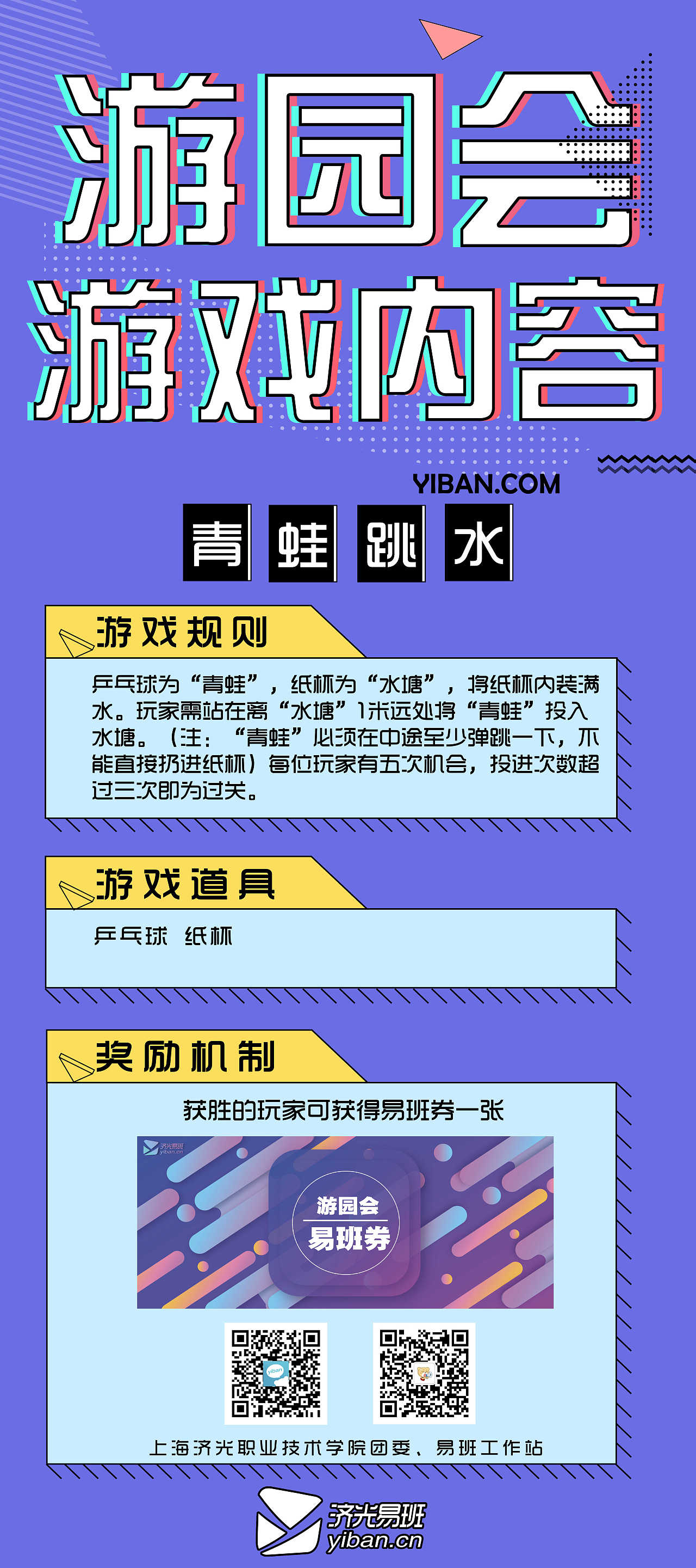 新iphone和旧iphone靠近同步_苹果新旧手机靠近同步没反应_iphone新旧手机靠近同步