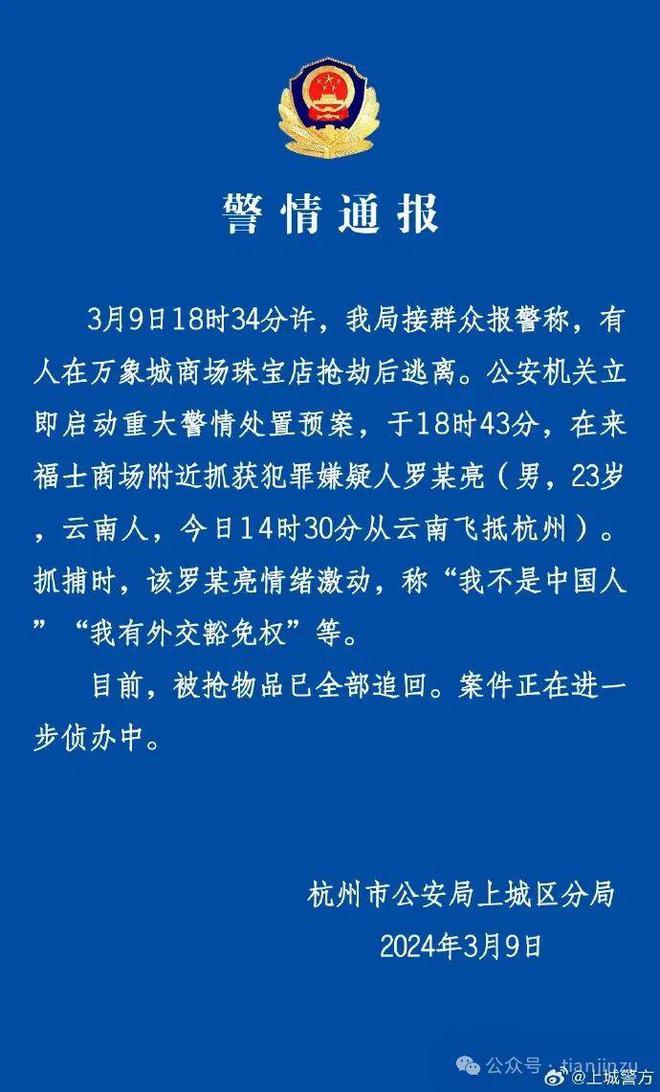 iphone新旧手机靠近同步_苹果新旧手机靠近同步没反应_新iphone和旧iphone靠近同步