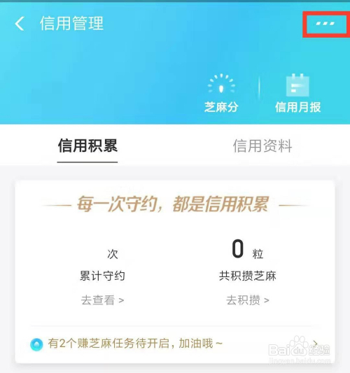 授权取消怎么恢复_imtoken如何取消授权_授权取消申请书怎么写