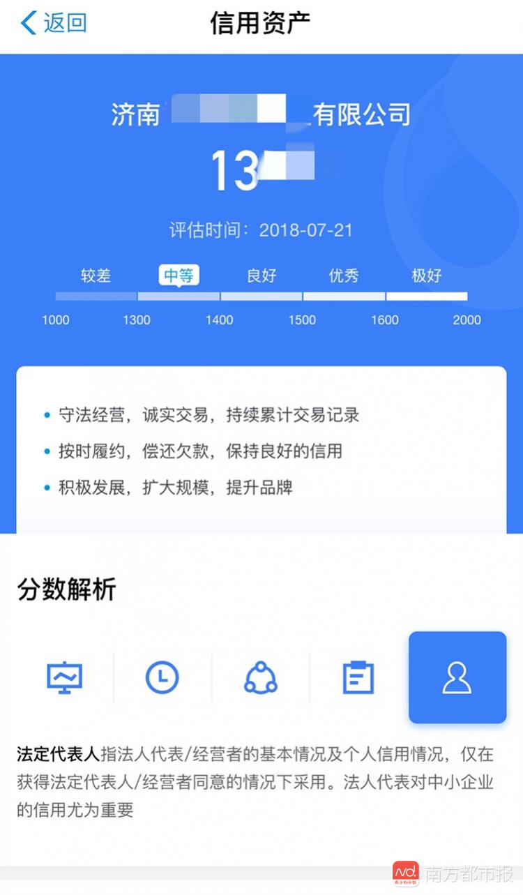 dou+的钱怎么退出来_淘宝保证金怎么退出来_imtoken怎么退出来